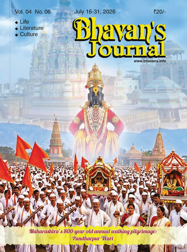 Bhavan's Journal