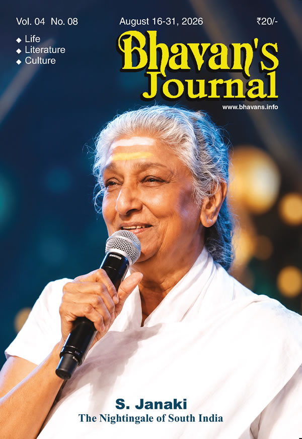 Bhavan's Journal